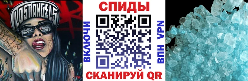 АМФ 98%  продажа наркотиков  Динская 