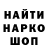 Метамфетамин пудра C.K