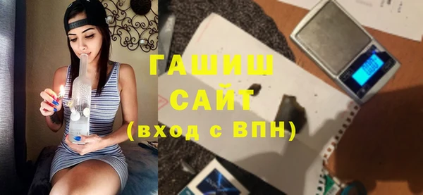 экстази Верхнеуральск