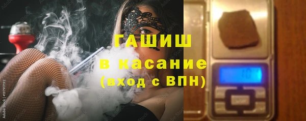 экстази Верхнеуральск