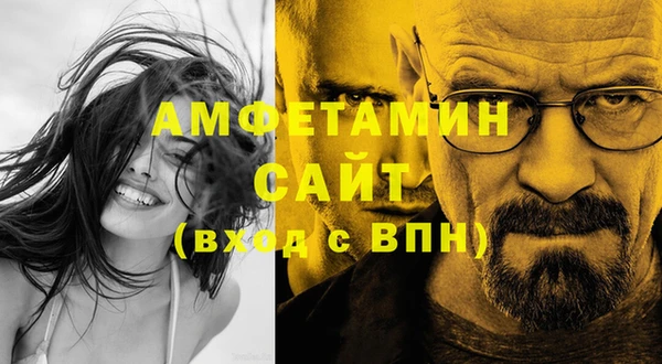 тгк Верея