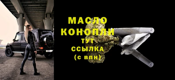 экстази Верхнеуральск