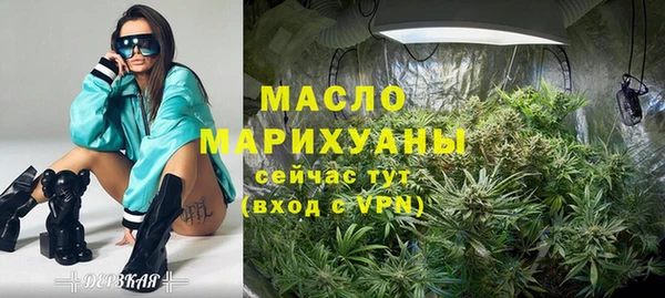 экстази Верхнеуральск