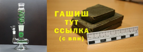 экстази Верхнеуральск