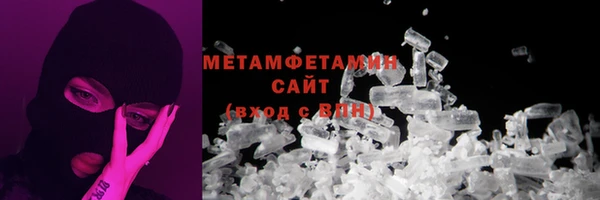 экстази Верхнеуральск