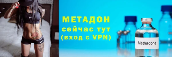 экстази Верхнеуральск