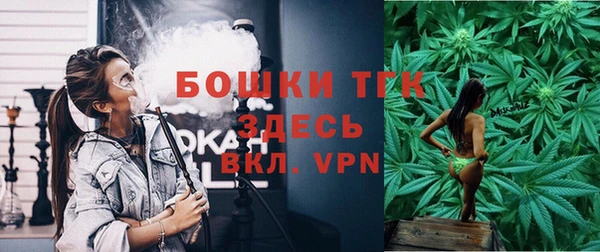 экстази Верхнеуральск