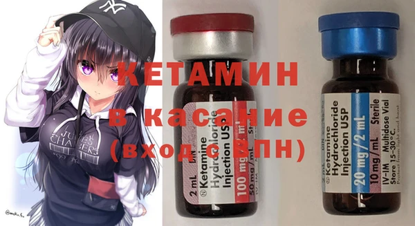 тгк Верея
