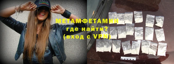 тгк Верея