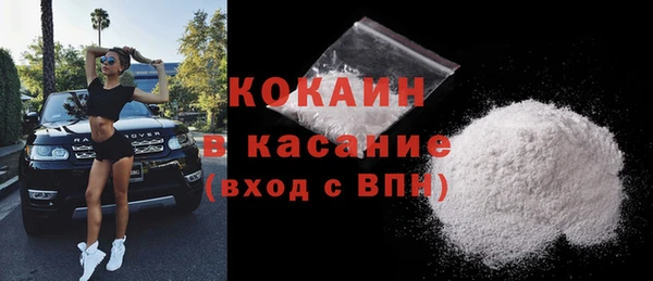 экстази Верхнеуральск
